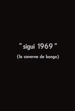 Poster for Sigui 1969: The Cave of Bongo