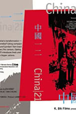 Poster for China 21