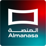 Almanasa