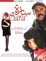 Poster for Sara