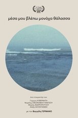 I Only See in Me the Sea poster movie