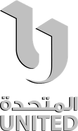 United Media Services