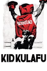 Poster for Kid Kulafu 