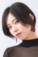 Chiho Utsumiya