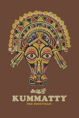 Kummatty main poster