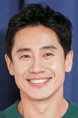 Shin Ha-kyun poster movie