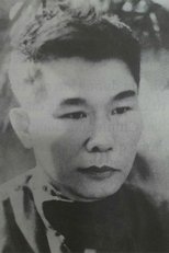 Foto retrato de Trần Bạch Đằng