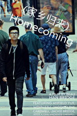 Homecoming