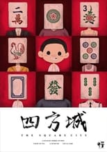 The Square City poster