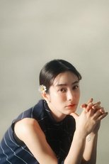 Chen-Ling Wen