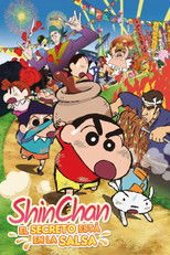 Crayon Shin-chan: Very Tasty! B-class Gourmet Survival!!
