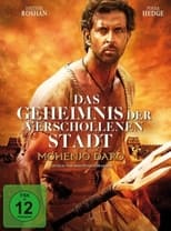 Mohenjo Daro - Das Geheimnis der verschollenen Stadt