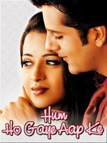 Hum Ho Gaye Aap Ke (2001)