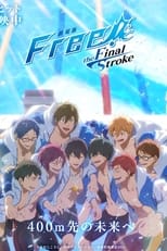 Free! the Final Stroke: Segundo volumen