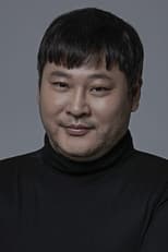 Foto retrato de Choi Moo-seong