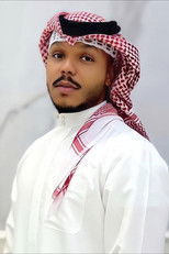 Foto retrato de محمد السويدي