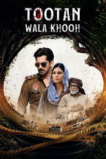 Bhootan Wala Khooh (2026)