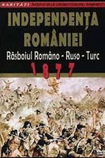 Războiul independenței poster