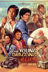 The Young Dragons (1974)