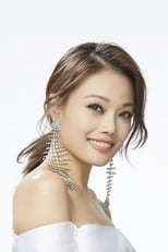 Poster for Joey Yung