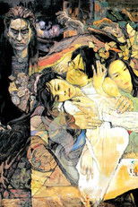 The Gingko Bed Collection