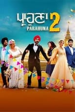 Parahuna 2 (2022)