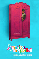 America Mappillai (2018)