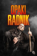 Опаки радник