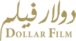 Dollar Film