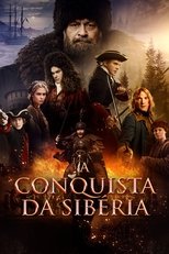 A Conquista da Sibéria