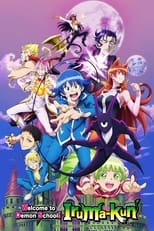 Poster for Welcome to Demon School! Iruma-kun Season 2