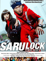 Poster for Saru Lock: The Movie