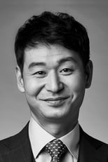 Foto retrato de Park Hyeok-kwon