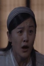 Wang Meiyu