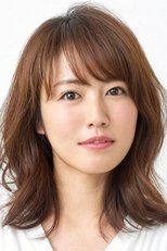 Foto retrato de Sayaka Isoyama