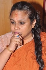Malgadi Shubha