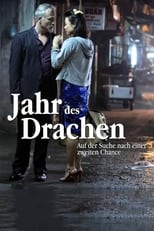 Poster for Jahr des Drachen