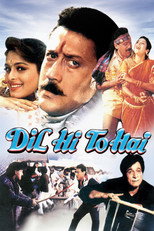 Dil Hi To Hai (1992)