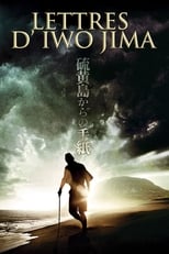 Lettres d'Iwo Jima serie streaming