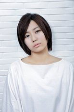 Ami Wajima