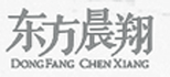 Dong Fang Chen Xiang