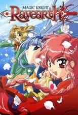 Poster for Magic Knight Rayearth