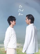 Poster for On Cloud Nine