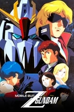 Poster for Mobile Suit Zeta Gundam