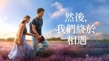 /pmWbccmR3wcduqu33MiLOn23KgN.jpg35
