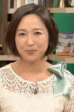 Michiko Abe as in A Masterpiece in 100 Minutes