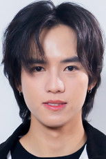 Pongsapat Kankam Pongsapat Kankam