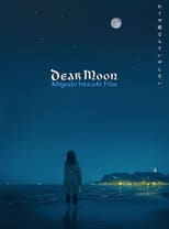 Poster for Dear Moon