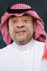 Foto retrato de Rashid Al Shamrani