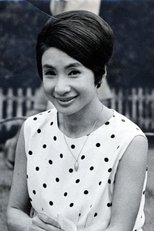 Poster van Utako Kyô